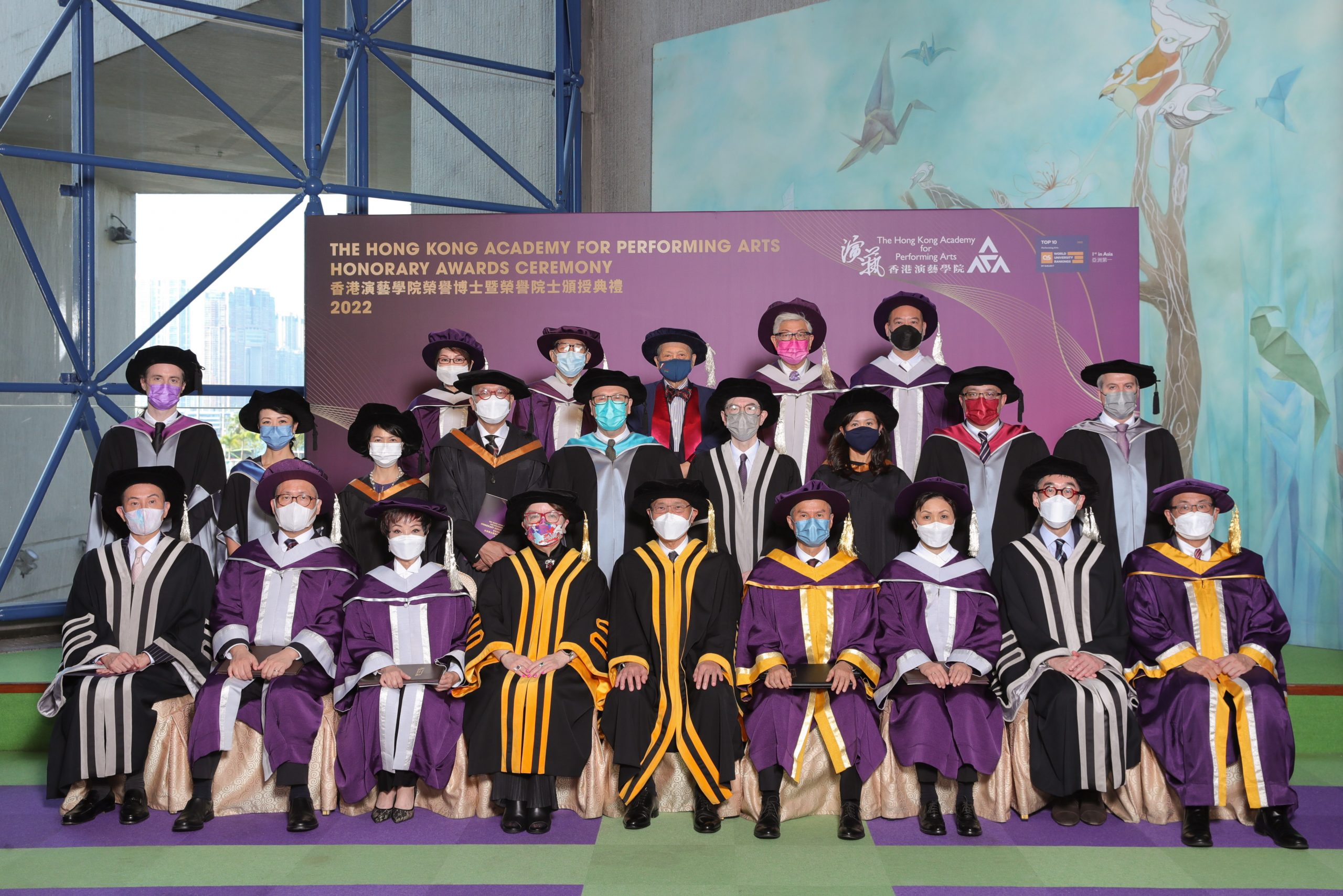 The Hong Kong Academy for Performing Arts confers Honorary Doctorate, Honorary Fellowships